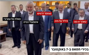 Hamas leaders on October 7th