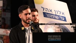 Eliya Cohen