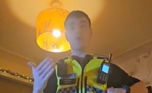Blogger arrested