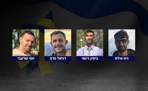 The bodies of hostages : Guy Illouz, Yossi Sharabi, Bipin Joshi, and Daniel Perez are due to be returned today