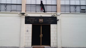 Egyptian Embassy in Tel Aviv