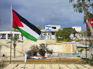 Jordan - israel Border