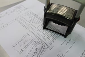 Kosher certification process