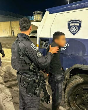 Terrorist being re-arrested