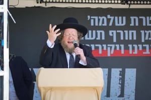 Massive Haredi protest outside military jail