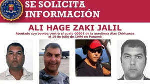 The terrorist finally arrested decades after committing the horiffic terror attack