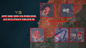 IDF Operating in Lebanon