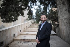 Rabbi Doron Peretz (Perez)