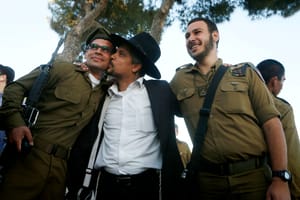 Swearing in ceremony of Nahal Haredi, Ammunition Hill