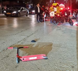 Scene of the accident