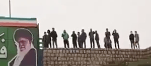 Iranian anti-regime protests, January 2026
