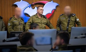 IDF Chief of staff