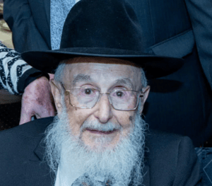 Rav Haim Illouz ztz"l