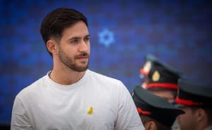 Omer Shem Tov