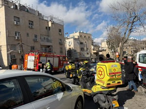 Romema daycare disaster, 19 January 2026