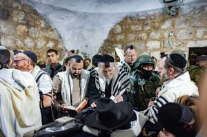 Jews pray at Joseph's Tomb, January 29, 2026