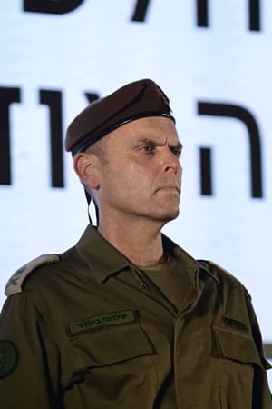 Shlomi Binder