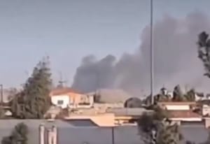 Mysterious explosions occur in Iran