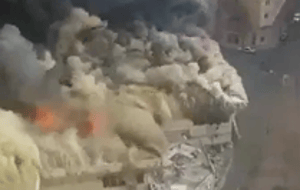 Tehran shopping center on fire