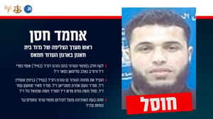 Hamas Sniper Chief Responsible for Killing 7 Soldiers