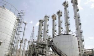 Nuclear facility in Iran 
