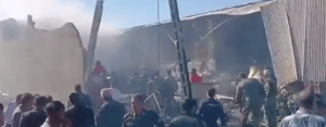 Cobra attack helicopter crashes, Feb 24, 2026