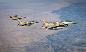 IAF striking in Iran