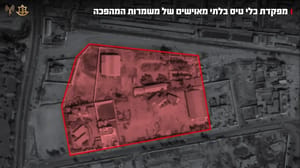 IAF striking in Iran