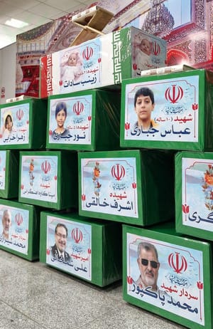Dead IRGC members