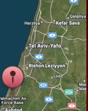 Co-ordinates for Palmachim air base