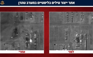 IDF targeting missile production in Iran