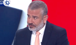 Yinon Magal