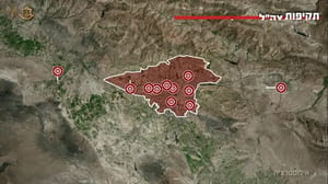IAF striking in Iran