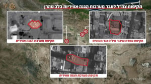 IAF striking in Iran