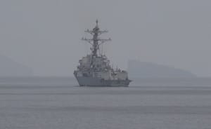 US warships in the Strait of Hormuz