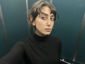 Rama Duwaji