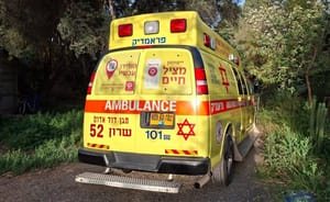 Magen David Adom ambulance 