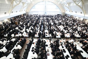 Lakewood Yeshiva