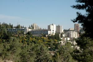 ALYN rehab facility