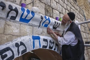 Preparing Meron for Lag Baomer