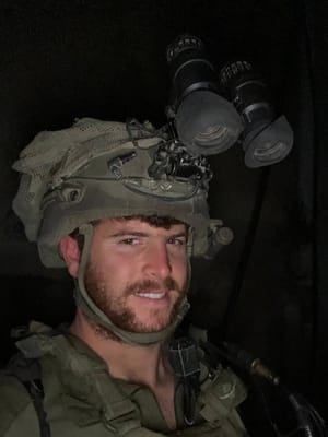 Golani Officer Captain Maoz Yisrael Recanati