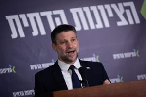 Bezalel Smotrich