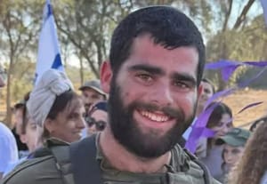 Ohad Ya'ari z"l