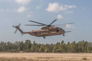 Helicopter
