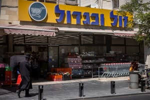A branch of the “Zol U’Begadol” supermarket chain is seen in Jerusalem, January 17, 2026.