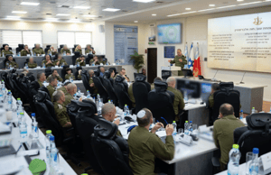 IDF Chief Eyal Zamir