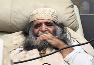 Rabbi Amos Guetta