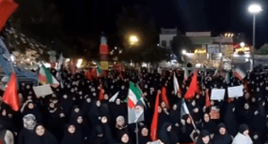 Iranian Regime Supporters in Varamin Pool Gold Jewelry for Bounty on Trump or Netanyahu