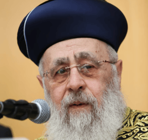 Rabbi Yitzhak Yosef