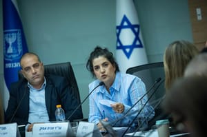 Knesset this morning, Wed July 8, 2026